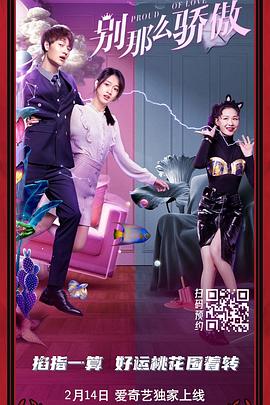 国产精品国