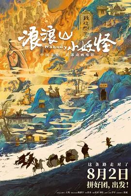 国产第一页无线好源